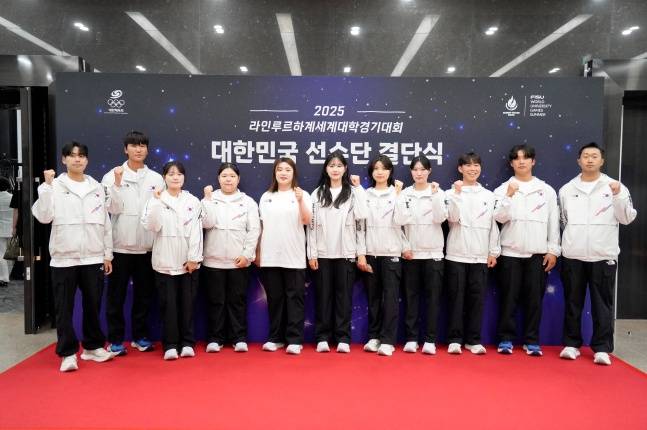 2025 양궁 대학 대표팀. 왼쪽부터 김예찬, 김선우, 박예린, 김수연, 이가현, 박은서, 남수현, 문예은, 이은호, 김성철, 박승현. /사진=대한양궁협회 제공