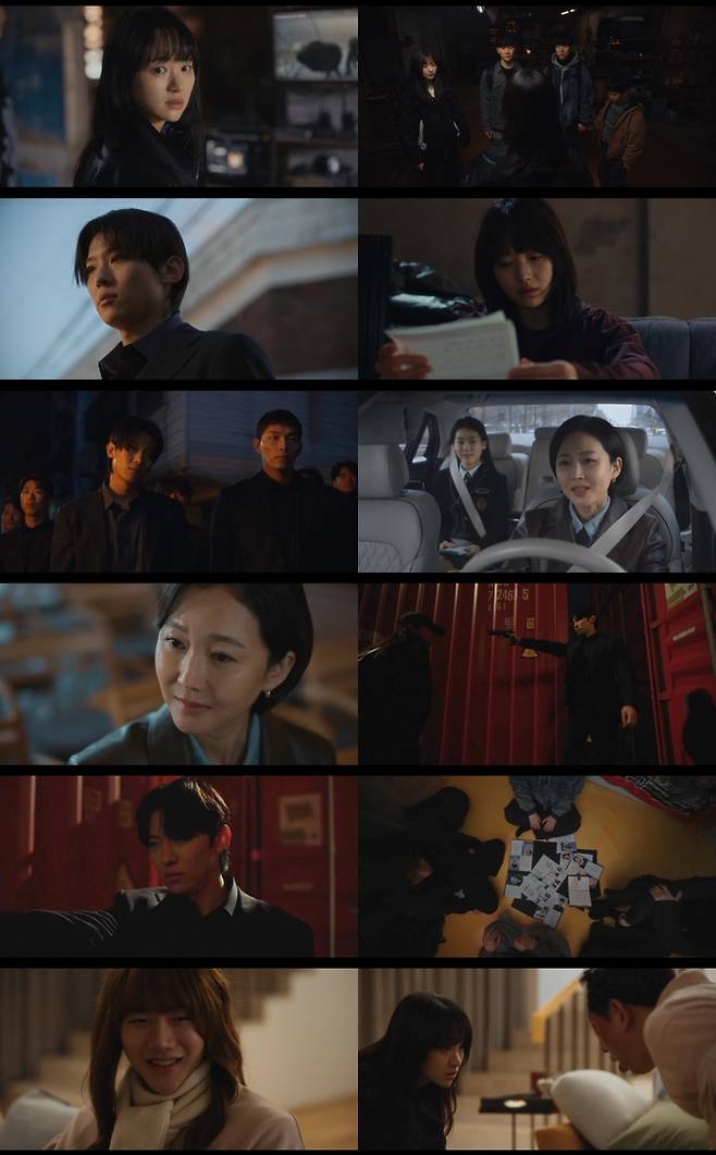 ‘아이쇼핑’ . 사진| ENA