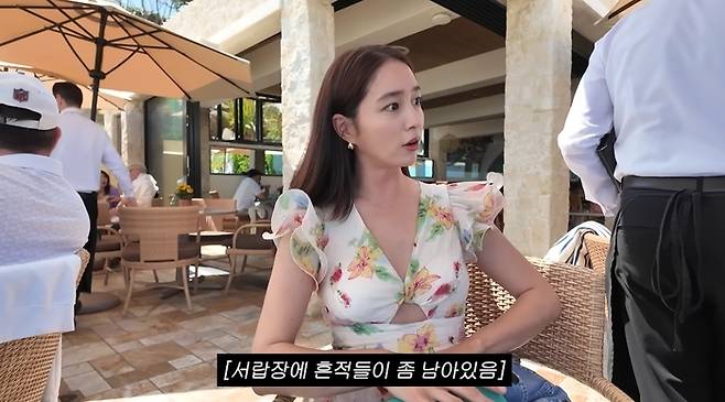 이민정. 사진|유튜브 채널 ‘이민정 MJ’ 영상 캡처