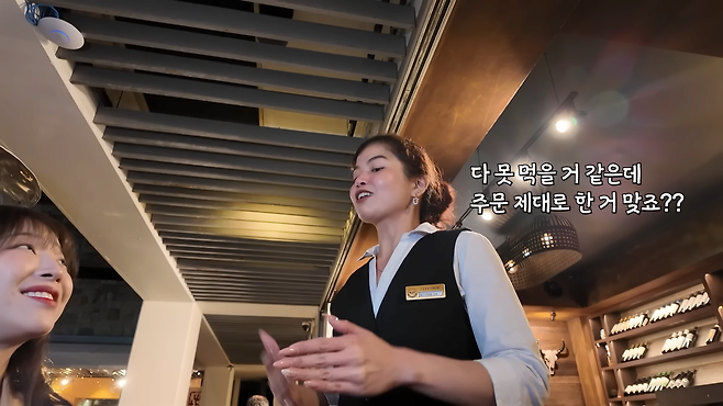 시드니2탄) 스테이크 4kg 전메뉴 시켰더니 호주손님이 욕을..🤣 호주산 스테이크 먹방 2-51 screenshot.png "님 이거 다 못먹을거 같은데 제대로 주문한거 맞죠?"