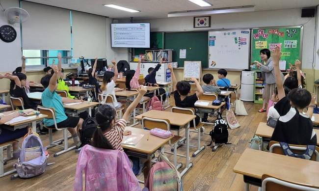 초등학생 치매파트너 양성 교육 현장 ⓒ광명시 제공