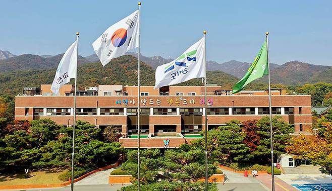 과천시청 전경. 사진=과천시청