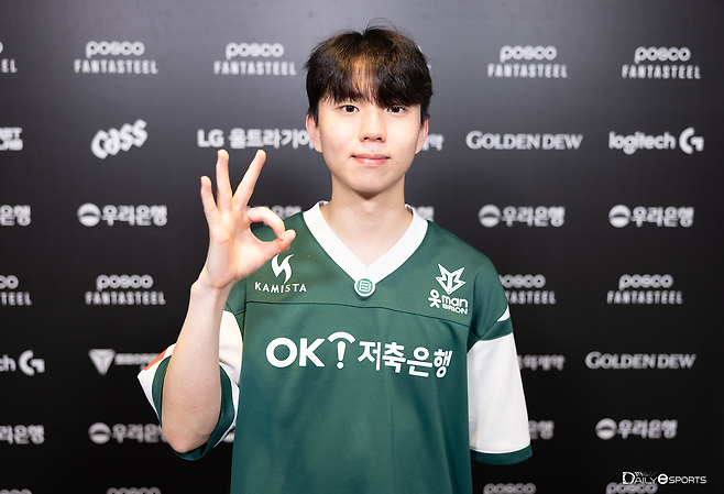 OK 저축은행 브리온 '모건' 박루한