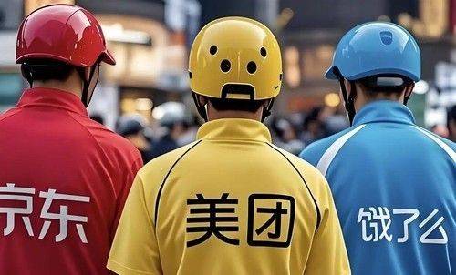 중국 3대 배달앱 업체. 중국 신랑망 캡처 연합뉴스