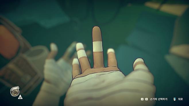 ▲ 등반 게임답게 손가락 테이핑 관리가 있다