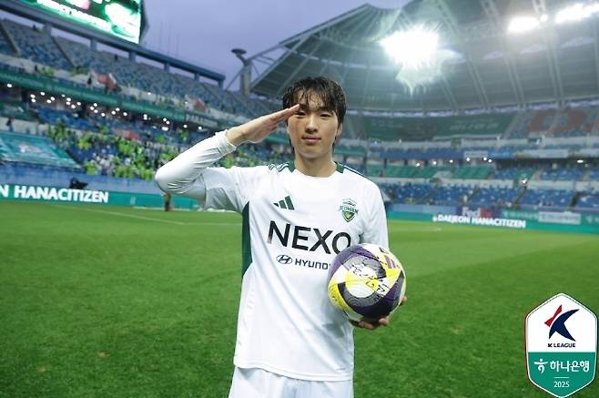 전병관의 원소속팀은 전북 현대다. 사진=한국프로축구연맹