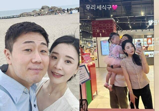 16기 광수-22기 현숙 소셜미디어