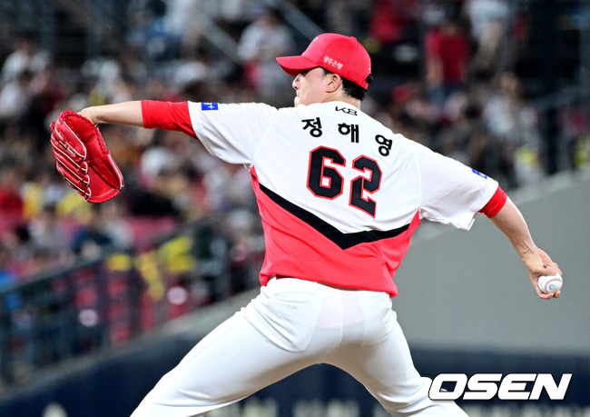 KIA 정해영./OSEN DB