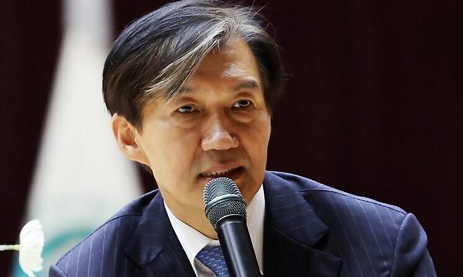 조국 조국혁신당 대표. 연합뉴스