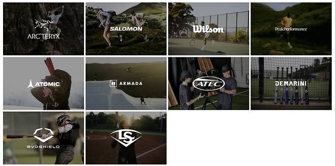 아머 스포츠가 소유하고 있는 대형 글로벌 브랜드들./사진=아머 스포츠 홈페이지