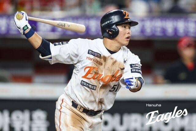 문현빈/한화 이글스