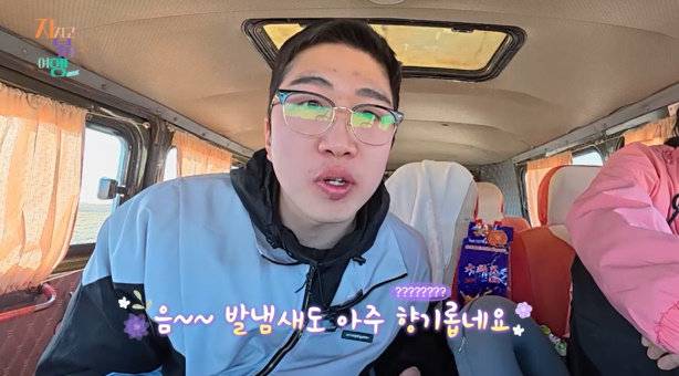 사진|SBS Plus·ENA