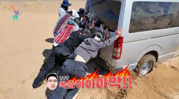 사진|SBS Plus·ENA