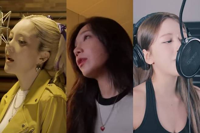 ▲ 바다, 정은지, 안유진. 출처| 바다 유튜브, 온라인 커뮤니티, 아이브 유튜브