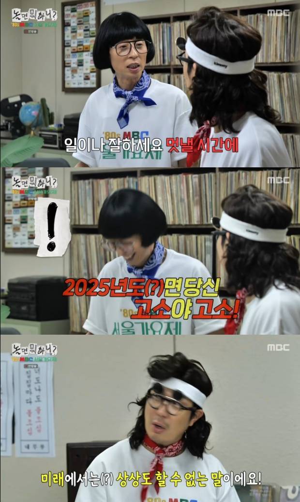 티브이데일리 포토