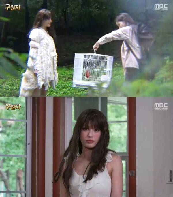 사진=방송 영상 캡처