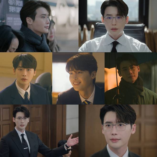 tvN ‘서초동’ 이종석. 사진| tvN