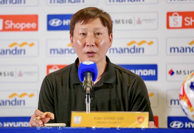 사진=베트남축구협회