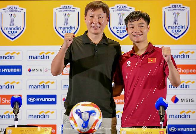 사진=베트남축구협회