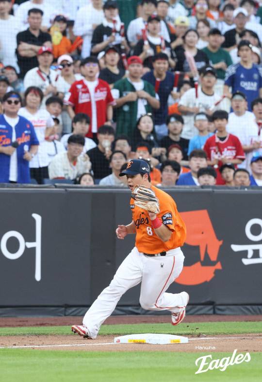 노시환. 한화이글스 제공