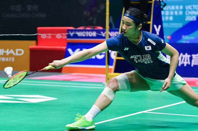 안세영. 사진=AFP 연합뉴스