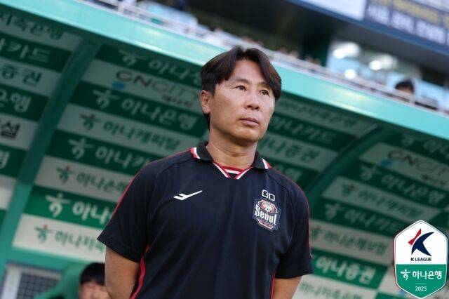 김기동 서울 감독/한국프로축구연맹
