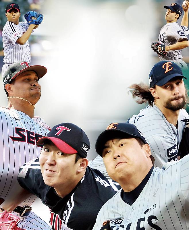 LG 선발과 한화 선발투수들. 연합뉴스 LG 트윈스 제공