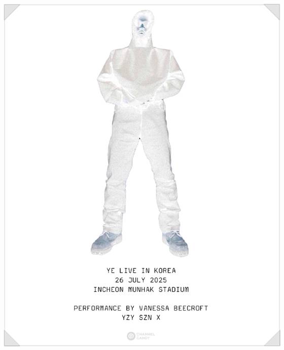 칸예 웨스트 공연 포스터/사진제공=채널캔디