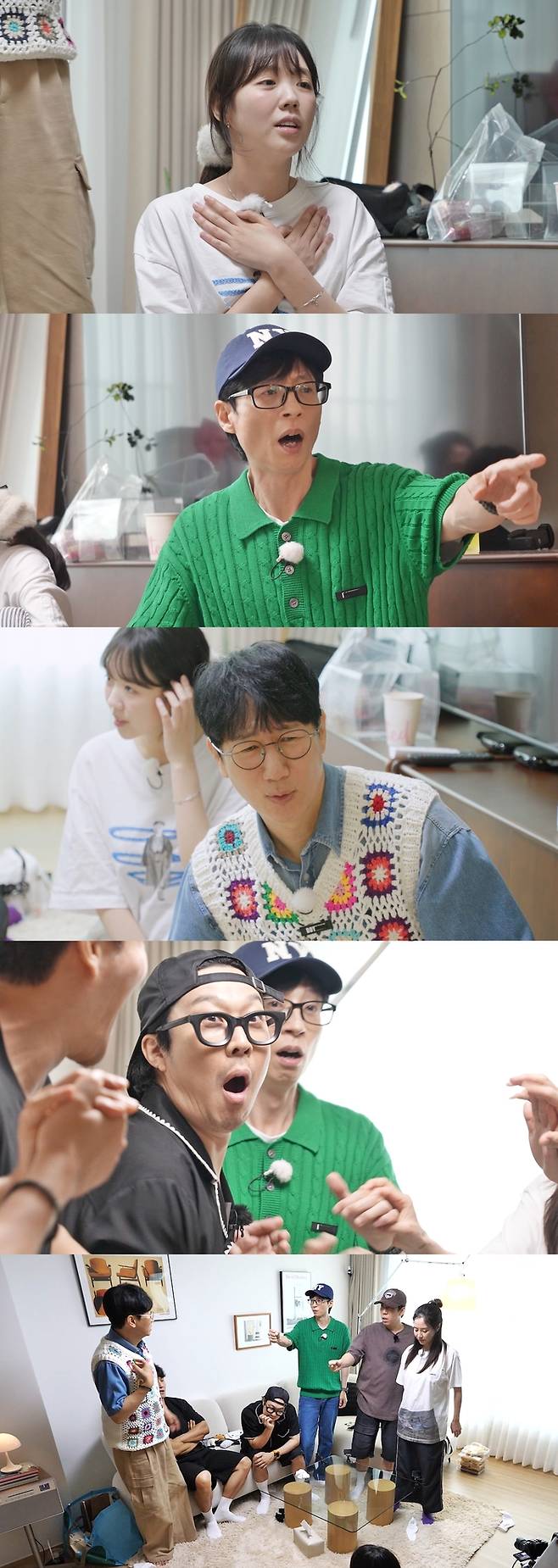 ‘런닝맨’. 사진| SBS