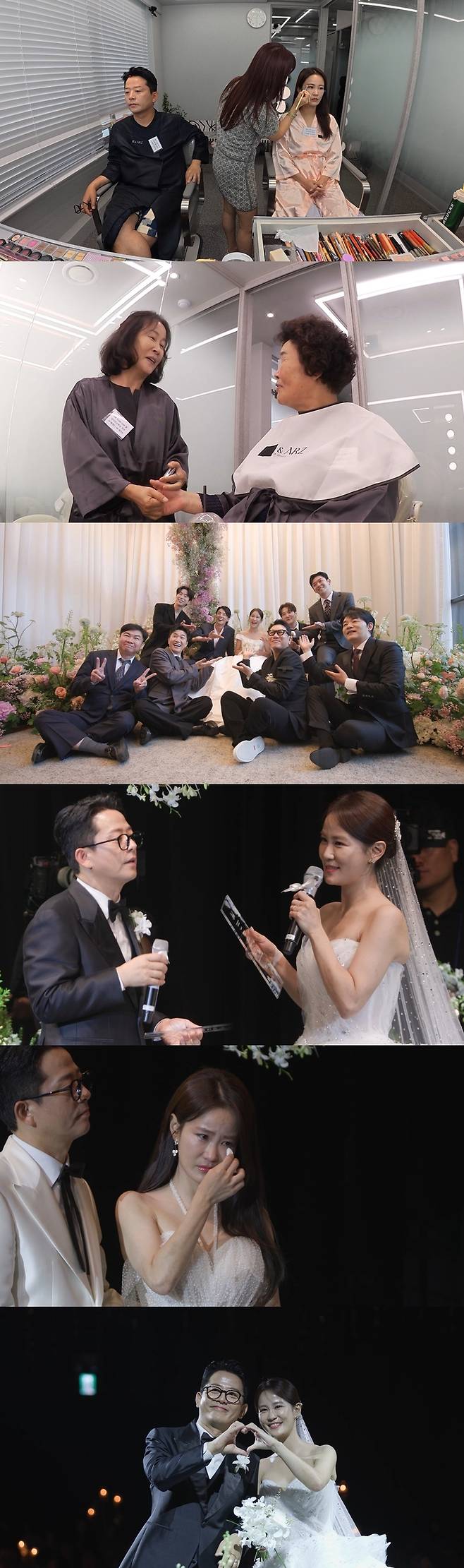 ‘미우새’. 사진| SBS