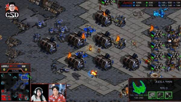 - 태풍처럼 쌍베를 난타한 소풍왔니