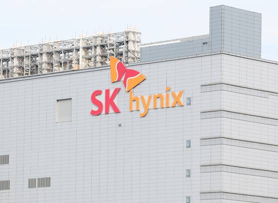 경기도 이천시에 위치한 SK하이닉스 본사. 〈사진=연합뉴스〉