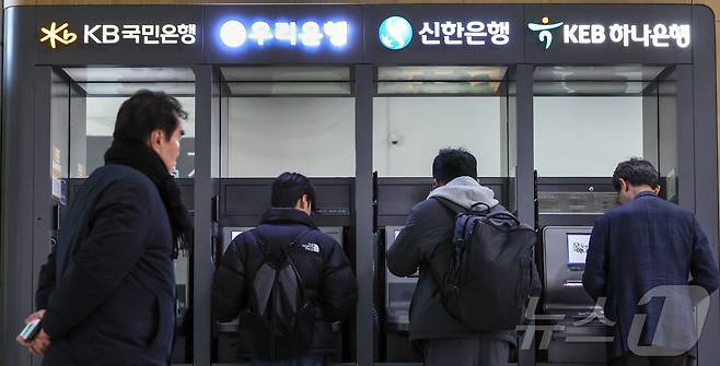 서울 시내에 설치된 시중은행 ATM 기기 모습./뉴스1 ⓒ News1 허경 기자