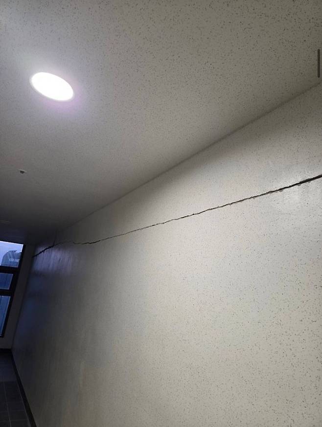 ⓒ온라인 커뮤니티