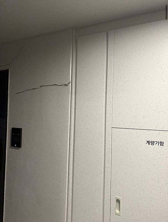 ⓒ온라인 커뮤니티