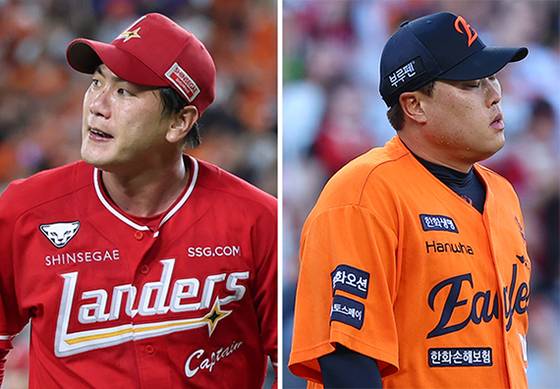 김광현(左), 류현진(右)
