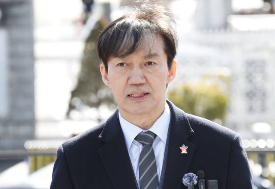 조국 전 법무부 장관. 뉴스1