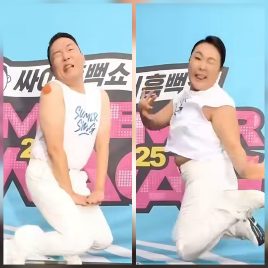 가수 싸이가 이수지와의 ‘흠뻑쇼 리벤지 매치’를 앞두고 승부욕을 드러냈다.사진=싸이 SNS