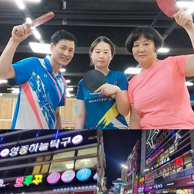 탁구 애호가들의 운동 및 커뮤니티 교류장소로 자리잡은 영종하늘탁구장. 김호진 관장과 부인 안순화 씨, 딸 김연지 부관장(사진 가운데) 모두 탁구 실력이 수준급으로 탁구장 내방자들과 함께 탁구를 즐긴다./사진제공=영종하늘탁구