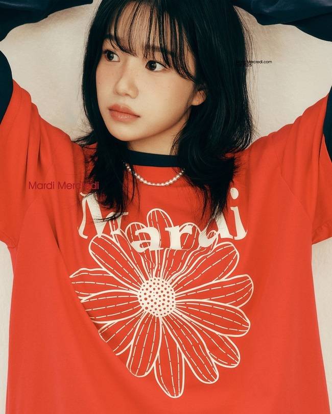 사진=마르디 메크르디