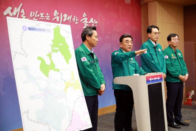 김두겸 울산시장이 28일 기자회견을 열고 울주군 누수에 대한 사고 경위를 설명하고 재발 방지 대책을 마련하겠다고 밝혔다. 사진제공=울산시