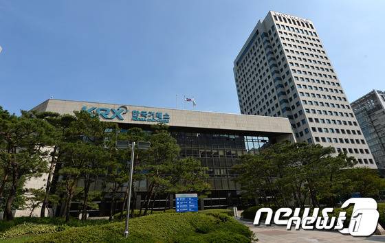 (한국거래소 제공) /뉴스1 ⓒ News1 DB
