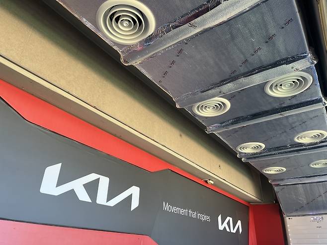 KIA가 혹서기 대비 선수단 시설 개선을 진행했다. 사진 | KIA 타이거즈