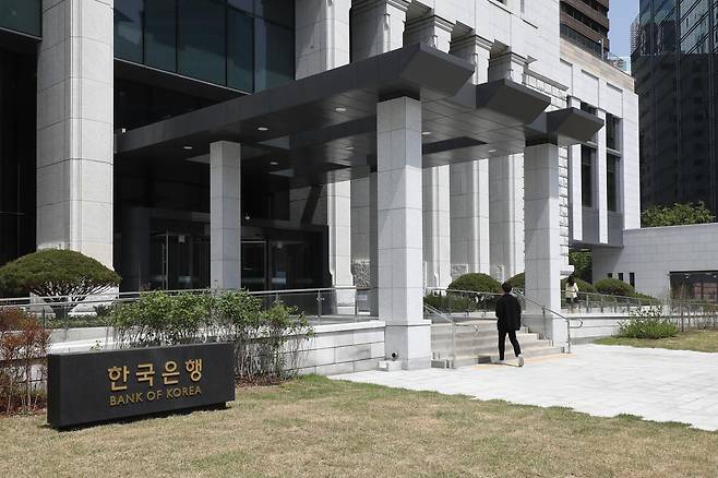 한국은행 /뉴스1
