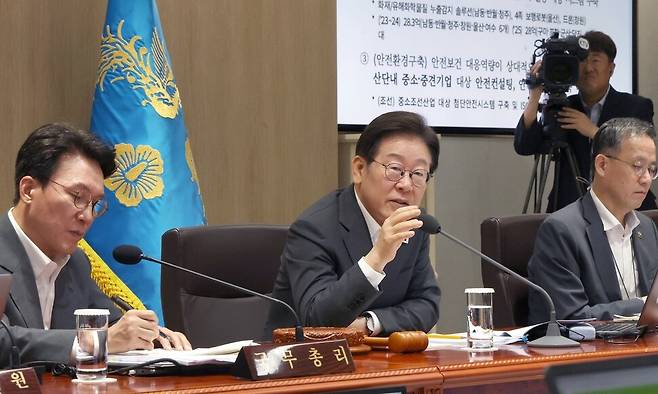 이재명 대통령이 22일 서울 용산 대통령실 청사에서 열린 국무회의에서 발언하고 있다.대통령실사진기자단