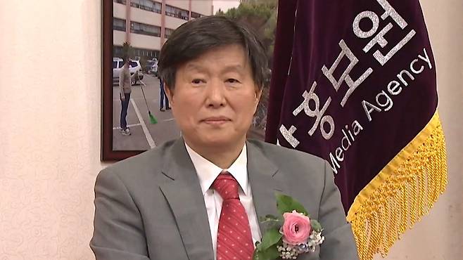 채일 국방홍보원장