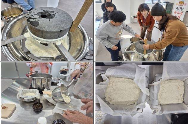 사진 = 코레일관광개발