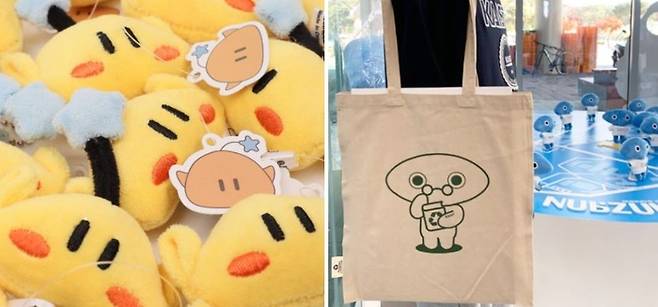 사진 = 코레일관광개발