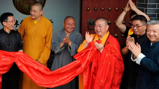 스융신 소림방장. AP 연합뉴스