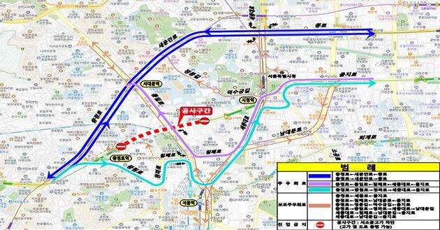 근거리 우회도로